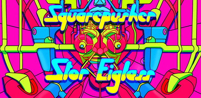 squarepusher