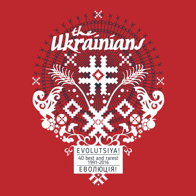 ukrainians