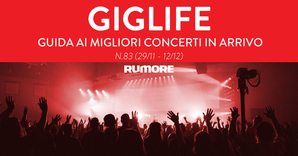 GIGLIFE29111212