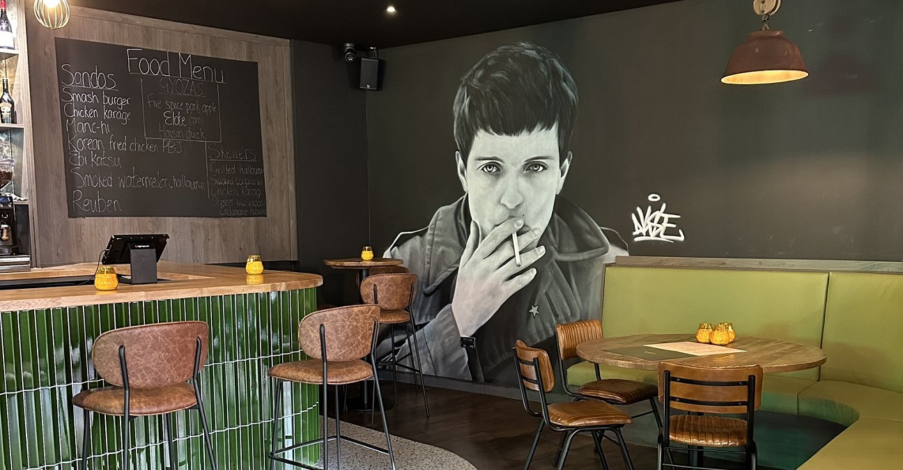 disorder bar