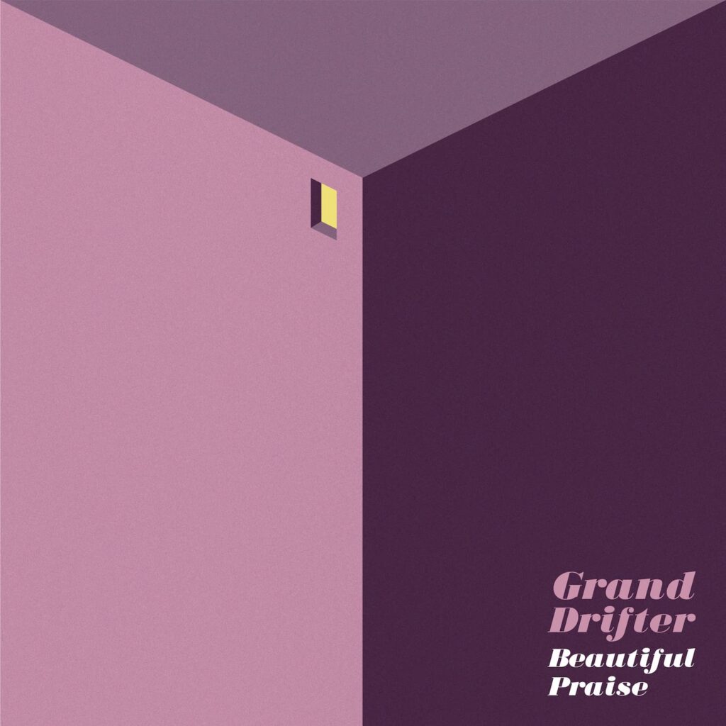 GD BEautiful Beaumont 2000px 1