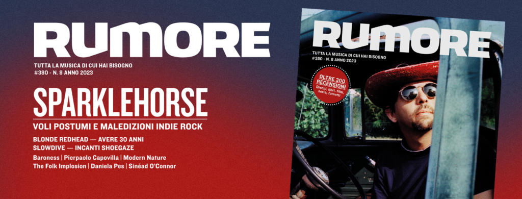RUMORE 380 FB 1920x731