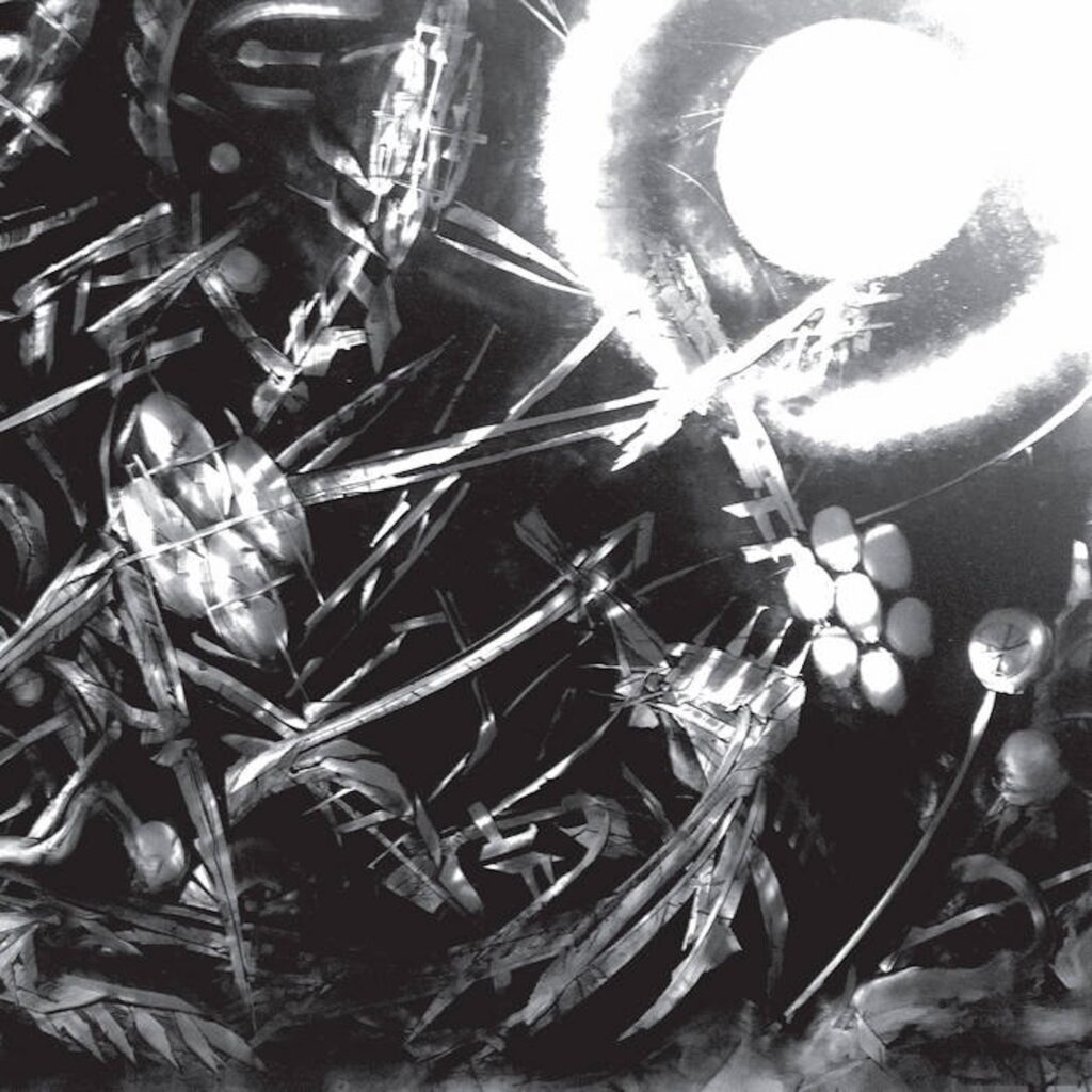 The Bug Machine Cover