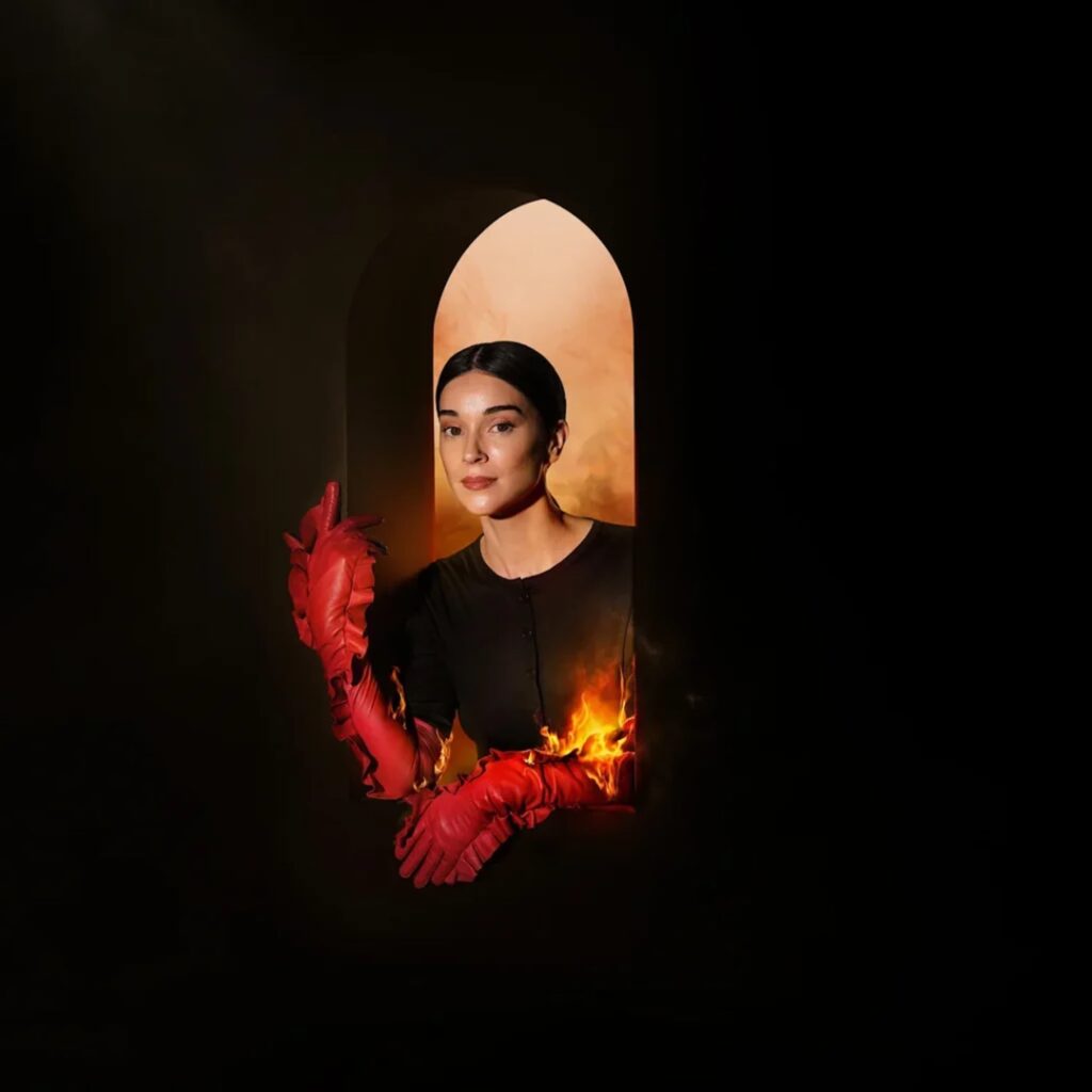 St. Vincent Todos Nacen Gritando Cover