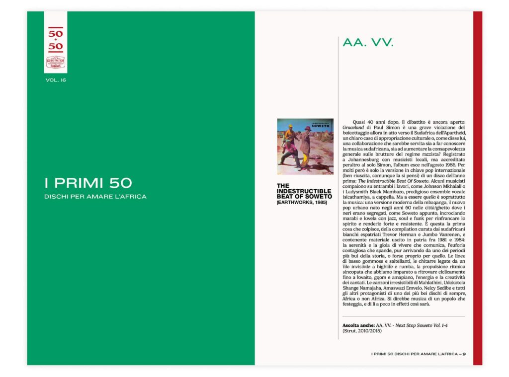 RUMORE GUIDA 396 SLIDE 01
