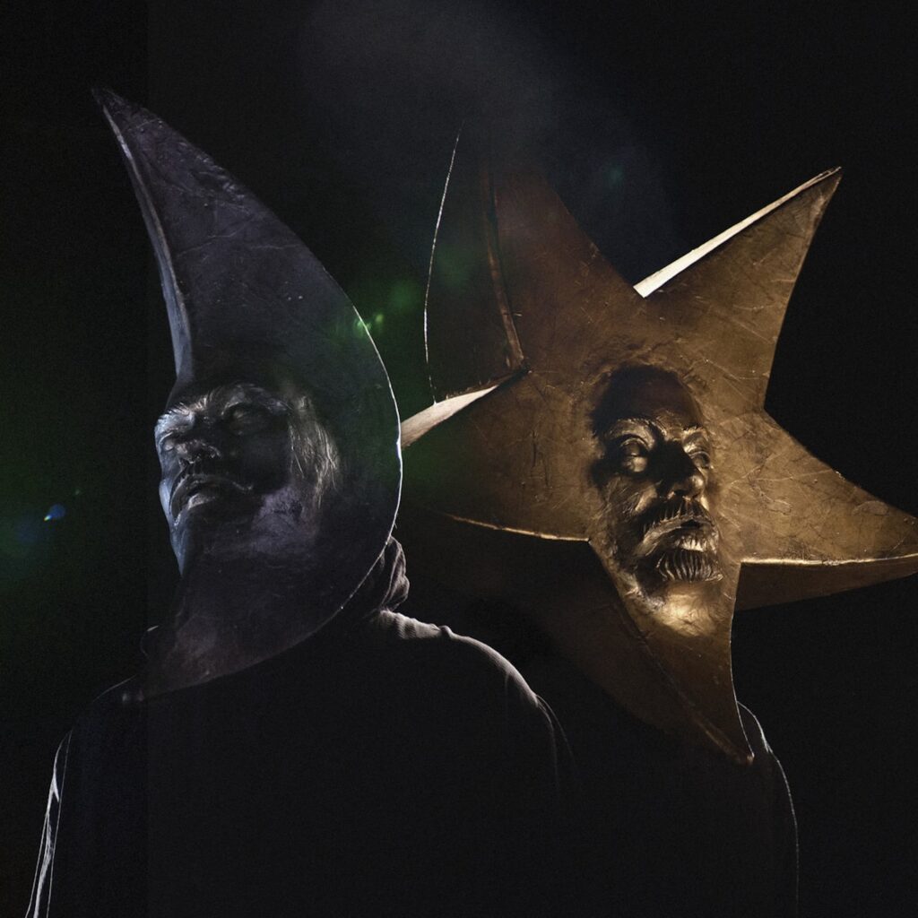 Motorpsycho Motorpsycho Cover