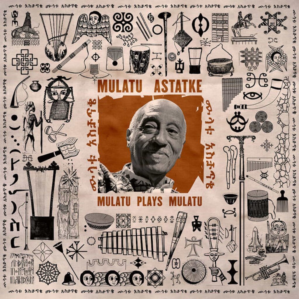 Mulatu Atstake Mulatu Plays Mulatu Cover